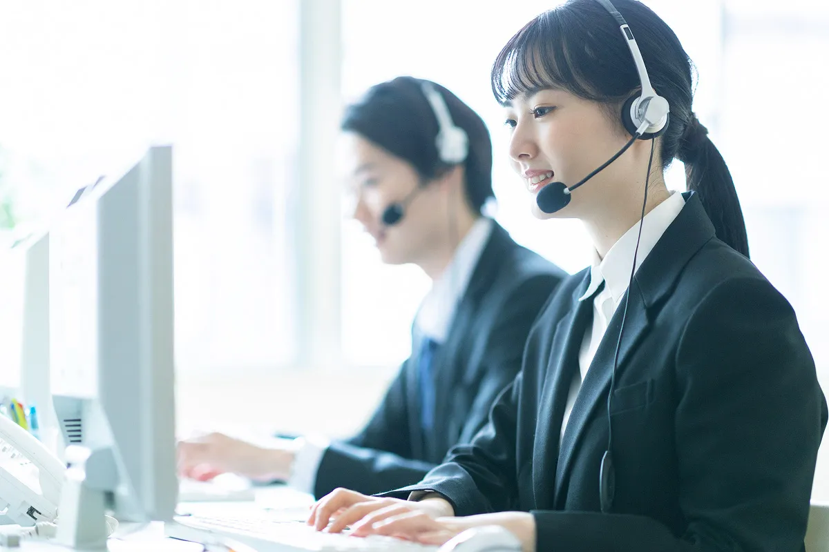 コールセンター事業